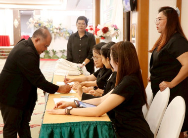 โครงการประชุมเชิงปฏิบัติการการพัฒนาฐานข้อมูลทางการเงินและการใช้ข้อมูลทางการเงินในการบริหารธุรกิจสหกรณ์การเกษตรภายใต้โครงการยกระดับการบริหารการเงินและธุรกิจ ในสหกรณ์ภาคการเกษตร ประจำปีงบประมาณ พ.ศ. 2569 โดยมีผู้เข้าร่วมประชุมประกอบด้วยเจ้าหน้าที่สหกรณ์ภาค ... พารามิเตอร์รูปภาพ 17